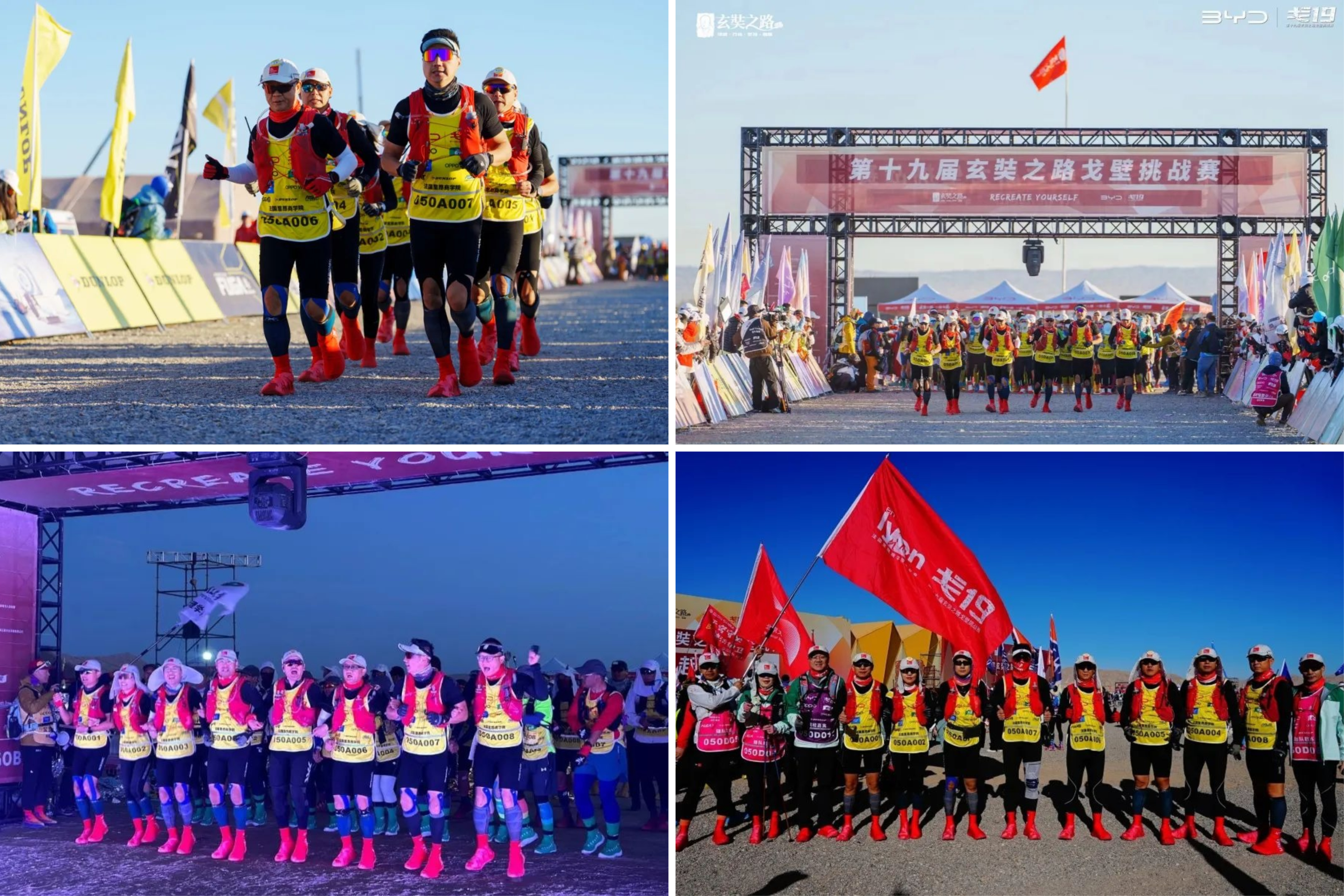 爱游戏体育网站-关于里昂主场取得胜利，队员们欢呼雀跃的信息