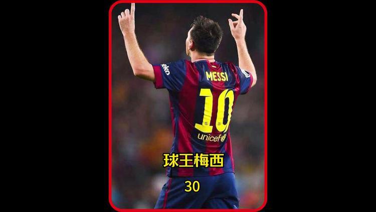 巴萨神奇反弹,梅西封神一战晋级的简单介绍 巴萨神奇反弹,梅西封神一战晋级的简单介绍