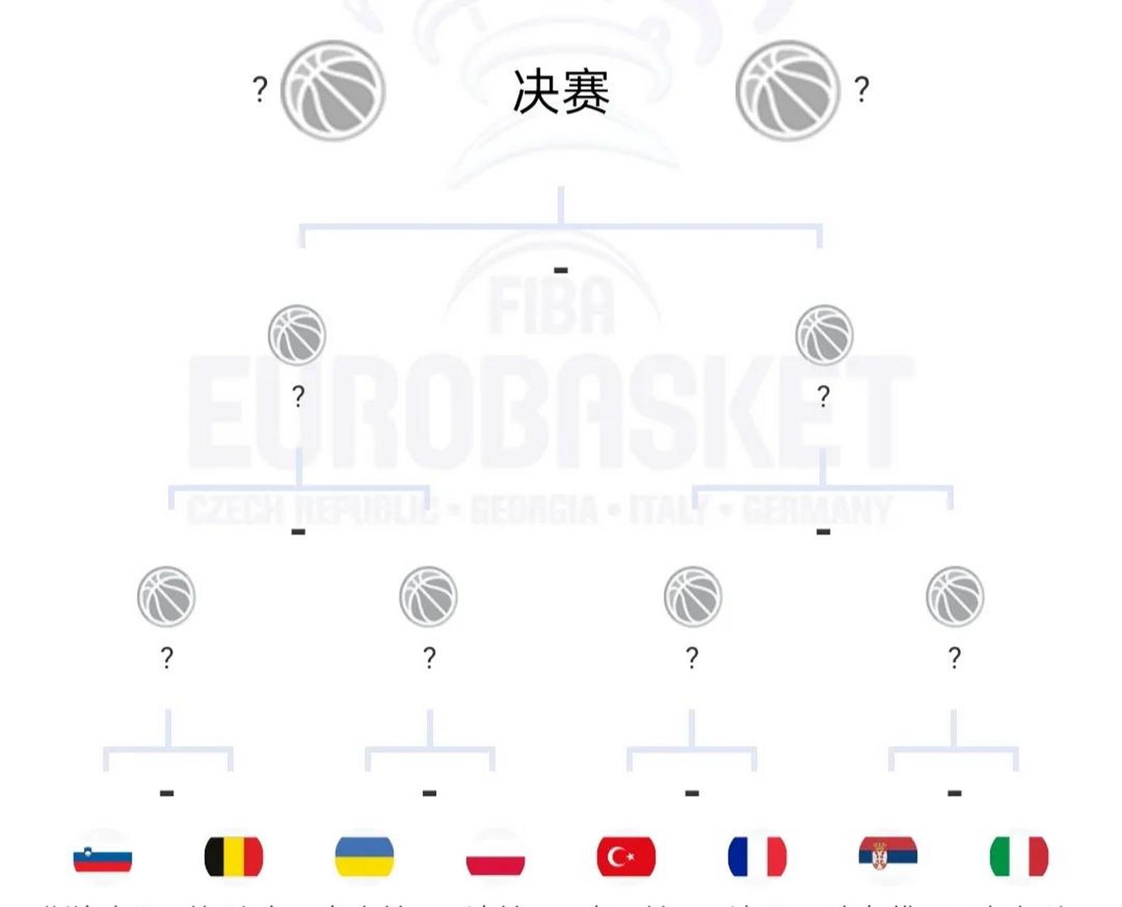 爱游戏登录-黑山队力克立陶宛队，实现了突破(黑山队力克立陶宛队,实现了突破目标)