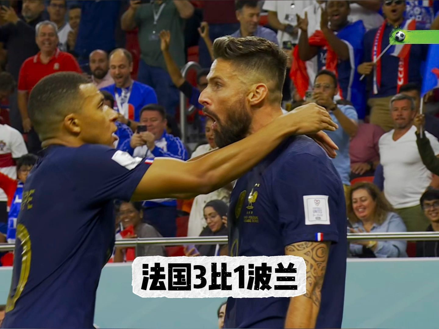 波兰队全场压制对手轻松获胜(波兰队全场压制对手轻松获胜是哪一年) 波兰队全场压制对手轻松获胜(波兰队全场压制对手轻松获胜是哪一年)