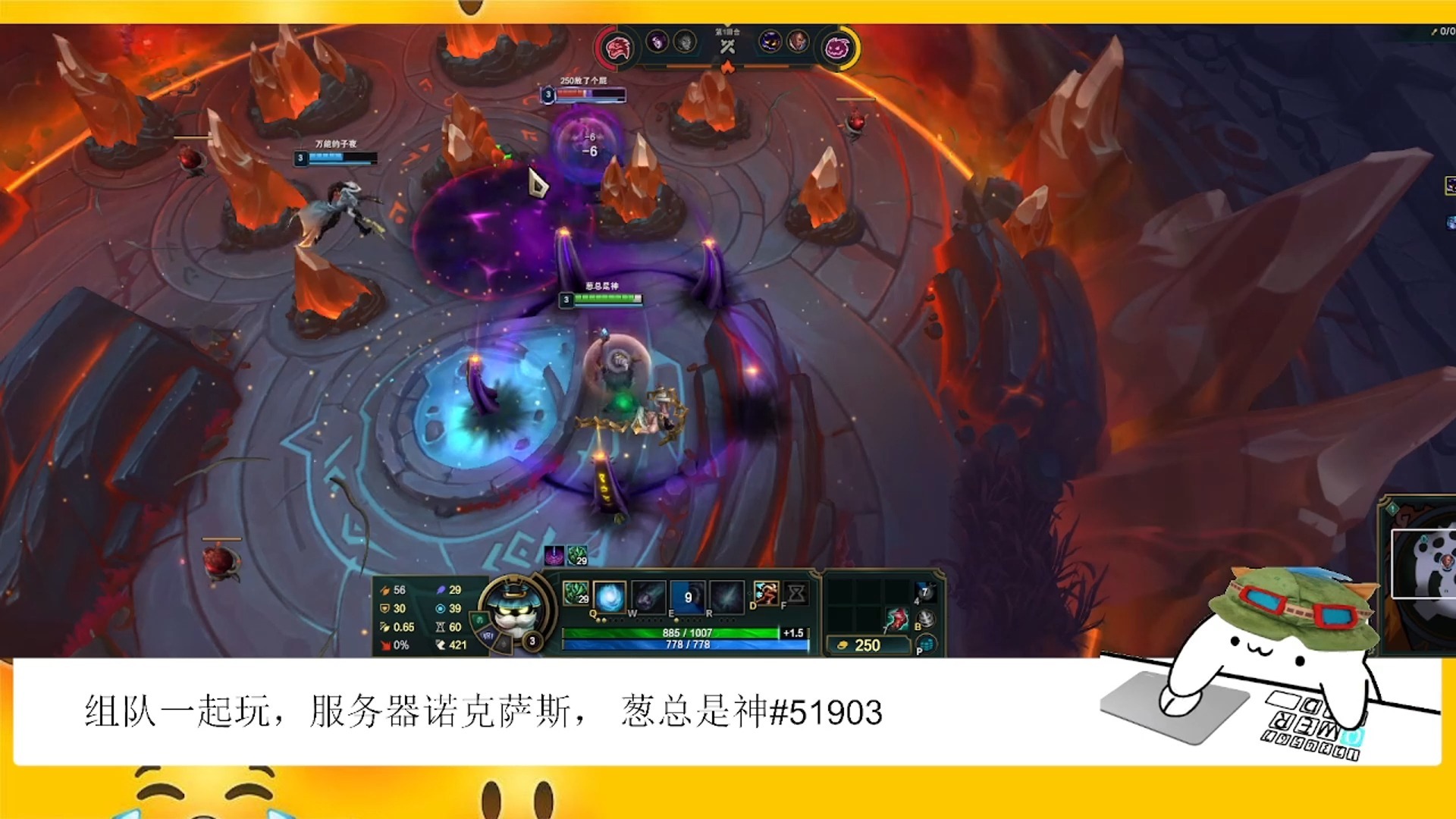 关键比赛中，幽魂战线险胜过关，操作拉满的简单介绍