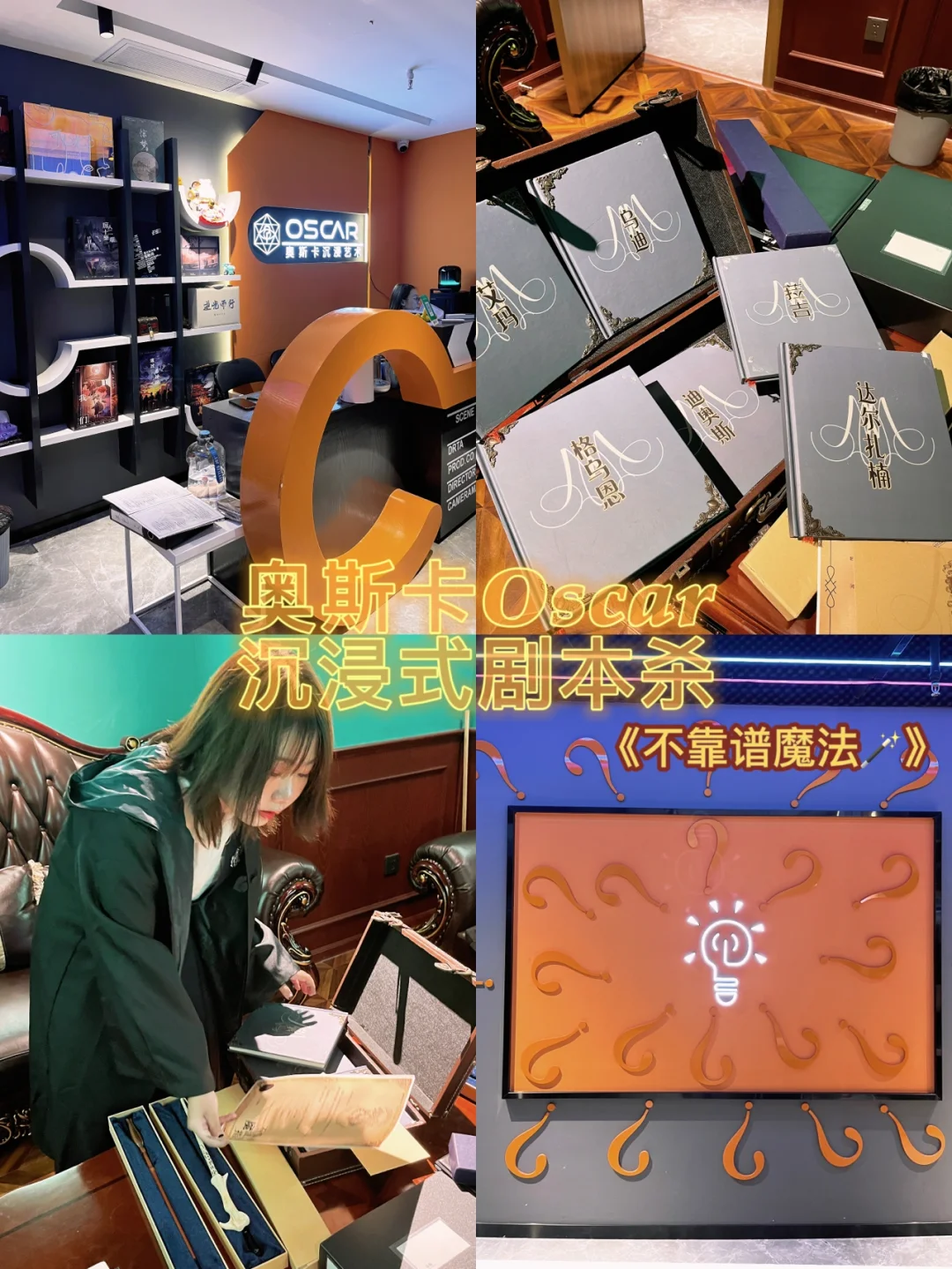 包含广东队全场碾压全国篮球锦标赛,如同剧本杀再现,封盖的词条 包含广东队全场碾压全国篮球锦标赛,如同剧本杀再现,封盖的词条