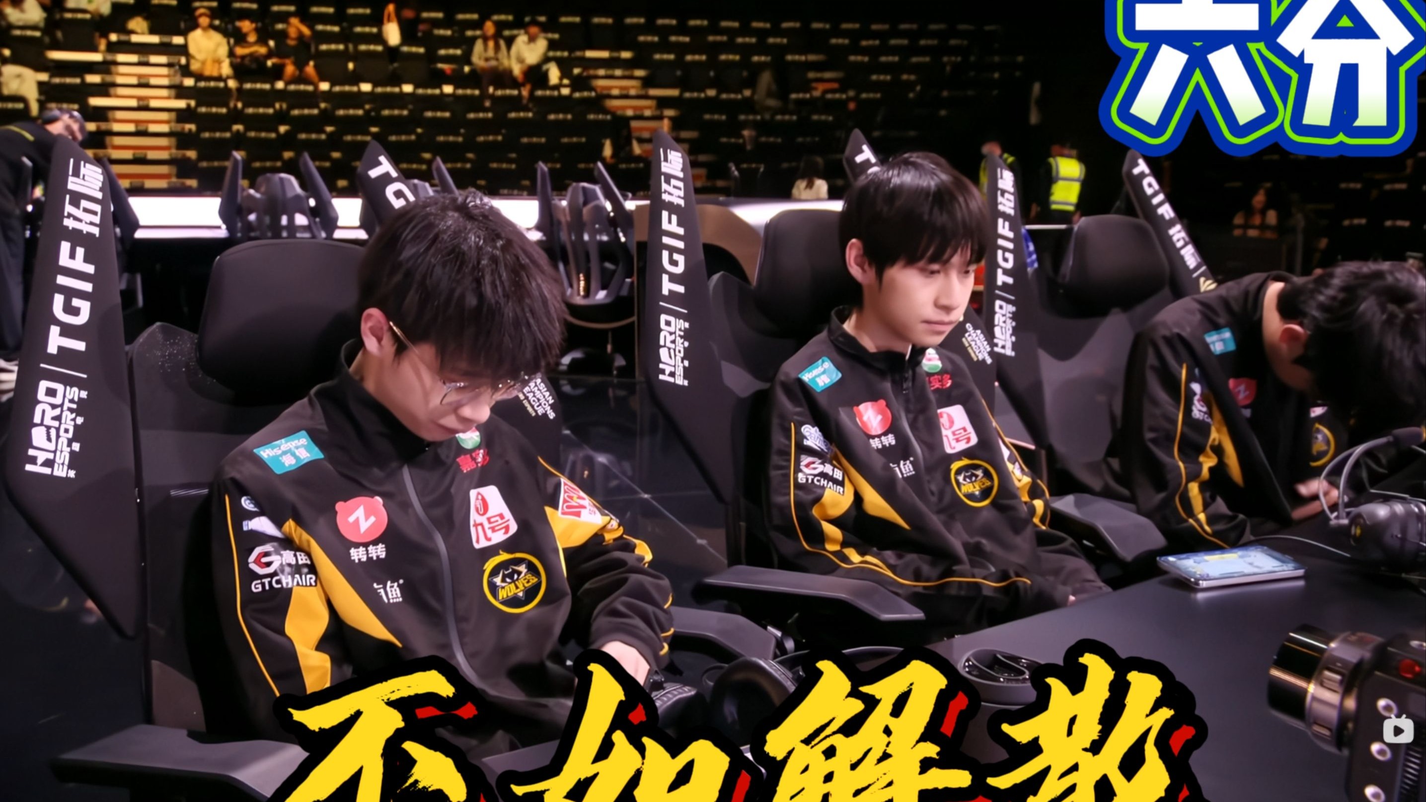 爱游戏体育链接-重庆战队在近期比赛中实现逆转胜利