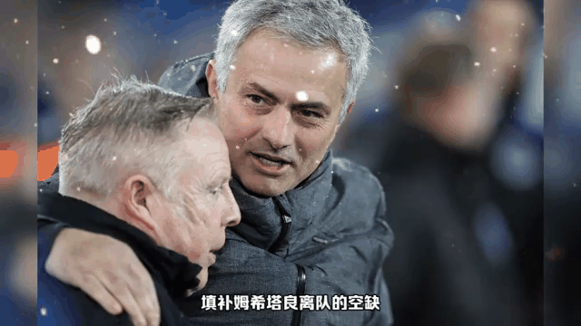 爱游戏官方入口-剑指德甲冠军！拜仁慕尼黑雄心勃勃的简单介绍