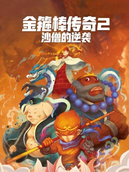 关于足坛风云再掀波澜,传奇球员再次逆袭的信息 关于足坛风云再掀波澜,传奇球员再次逆袭的信息