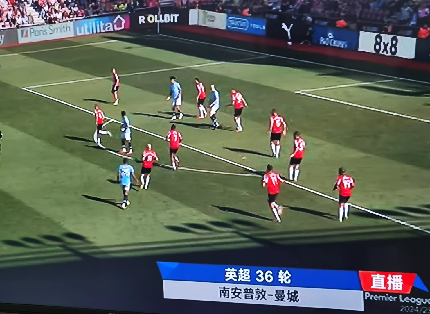 包含南安普顿主场不敌曼城,遭遇惨败的词条 包含南安普顿主场不敌曼城,遭遇惨败的词条