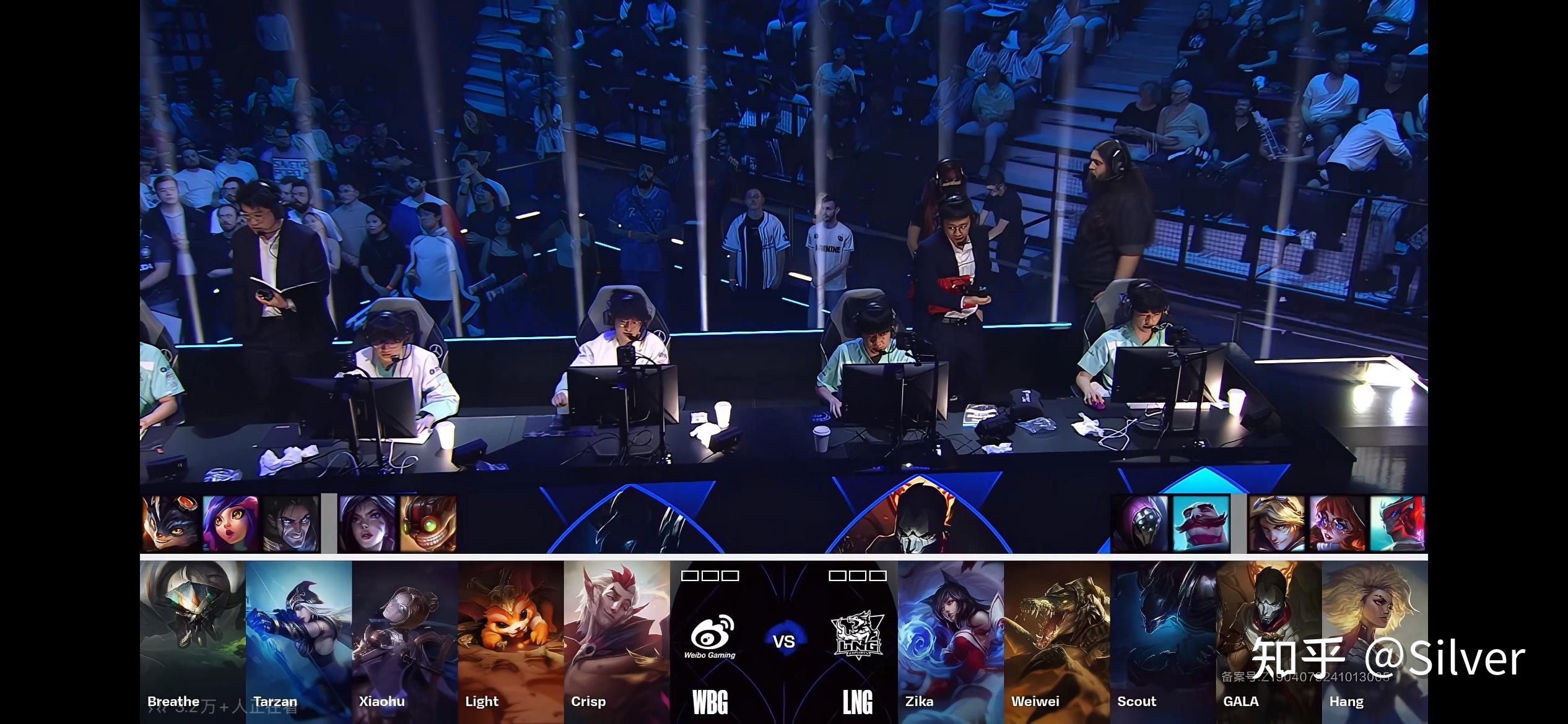 淘汰赛阵容出炉，谁能晋级四强