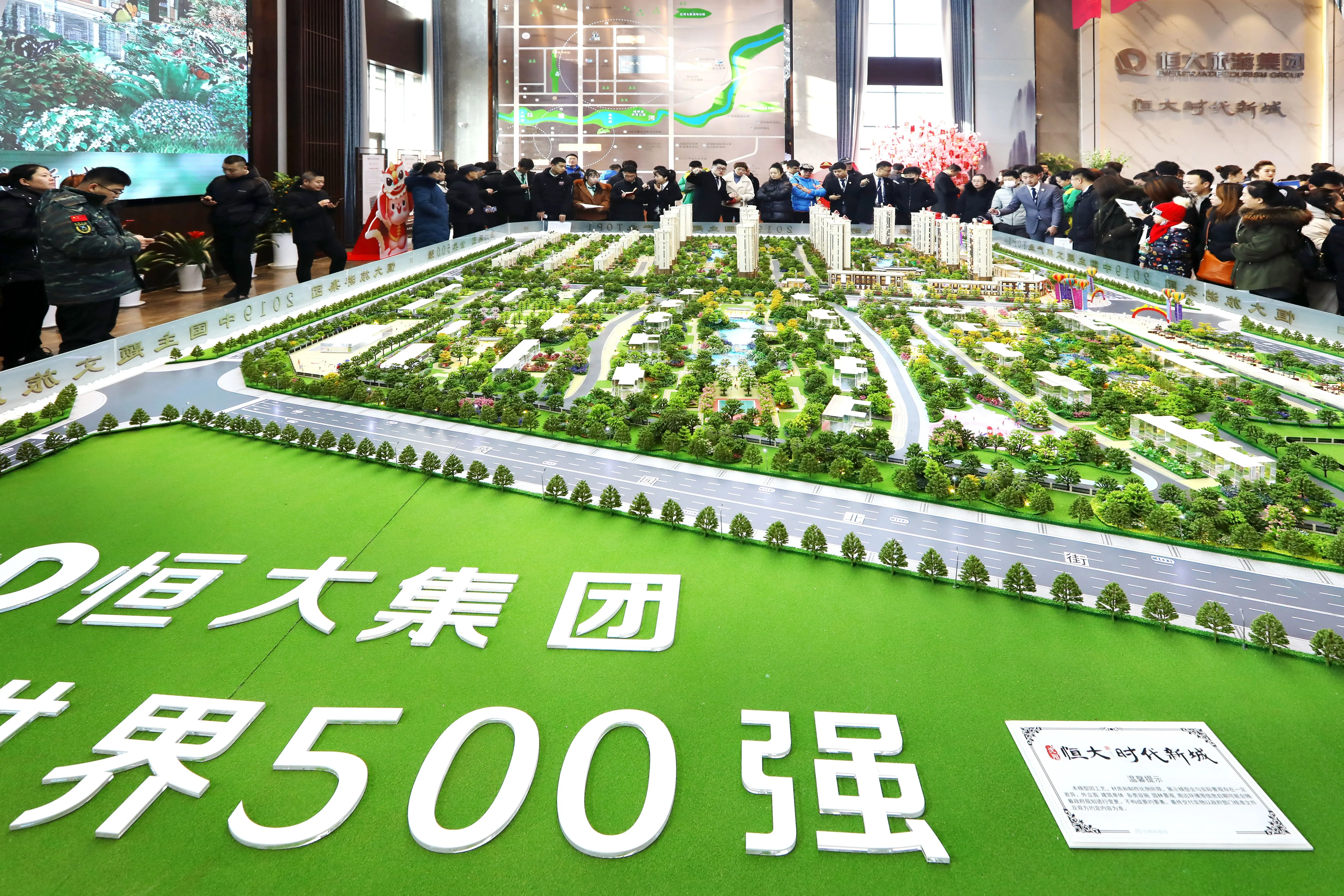 沈阳城市建设主场击败对手,积分逐渐攀升的简单介绍 沈阳城市建设主场击败对手,积分逐渐攀升的简单介绍