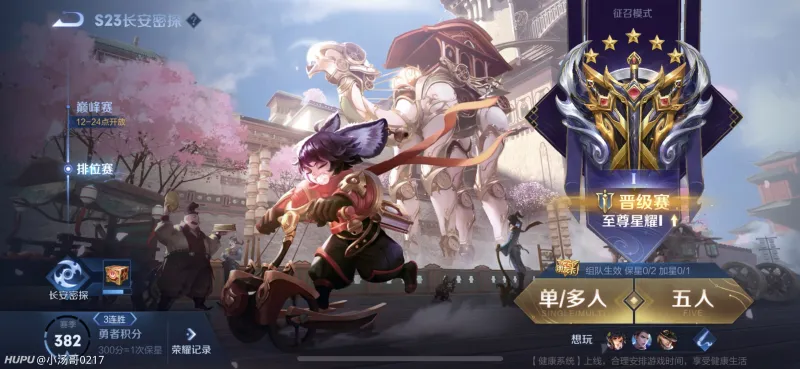 胜负悬殊之战,崭新王者诞生的简单介绍 胜负悬殊之战,崭新王者诞生的简单介绍