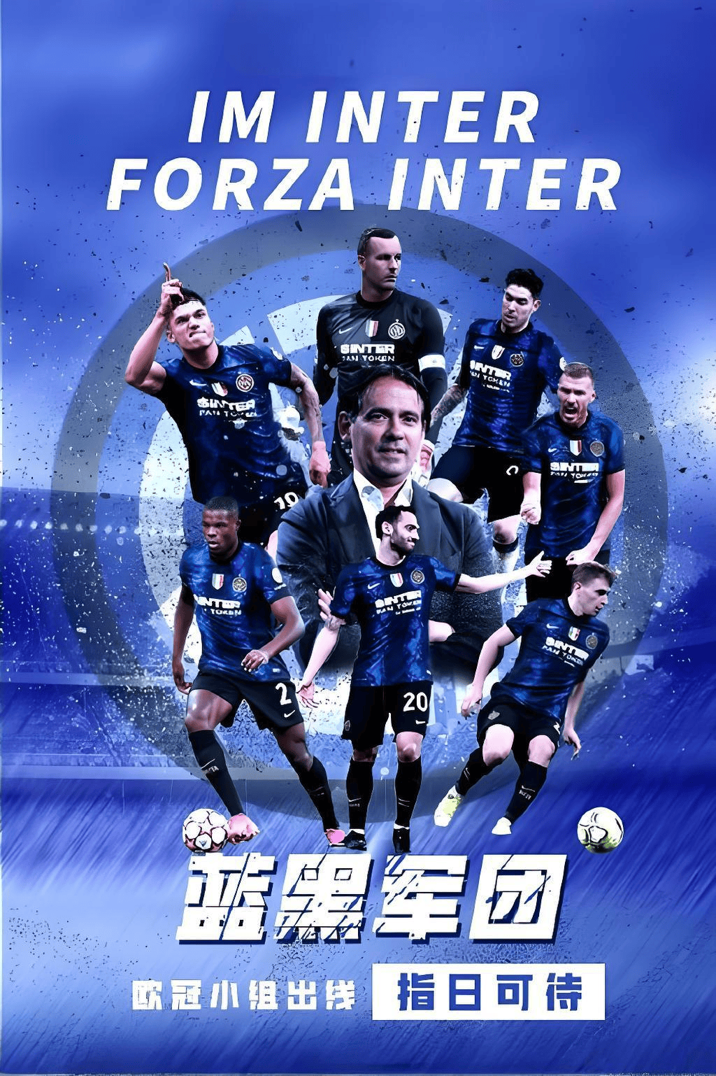 爱游戏官方入口-拜仁慕尼黑备战关键一战，士气高昂备战之际的简单介绍