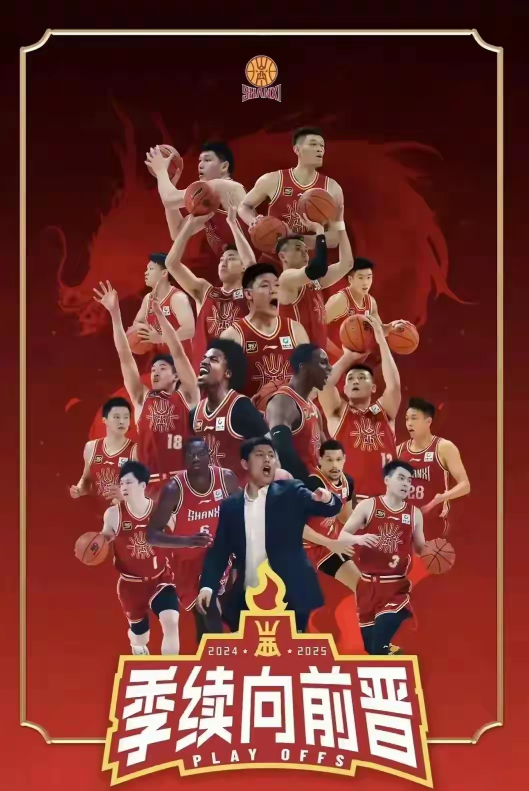 包含CBA比赛重新安排,球员们为未来备战的词条 包含CBA比赛重新安排,球员们为未来备战的词条