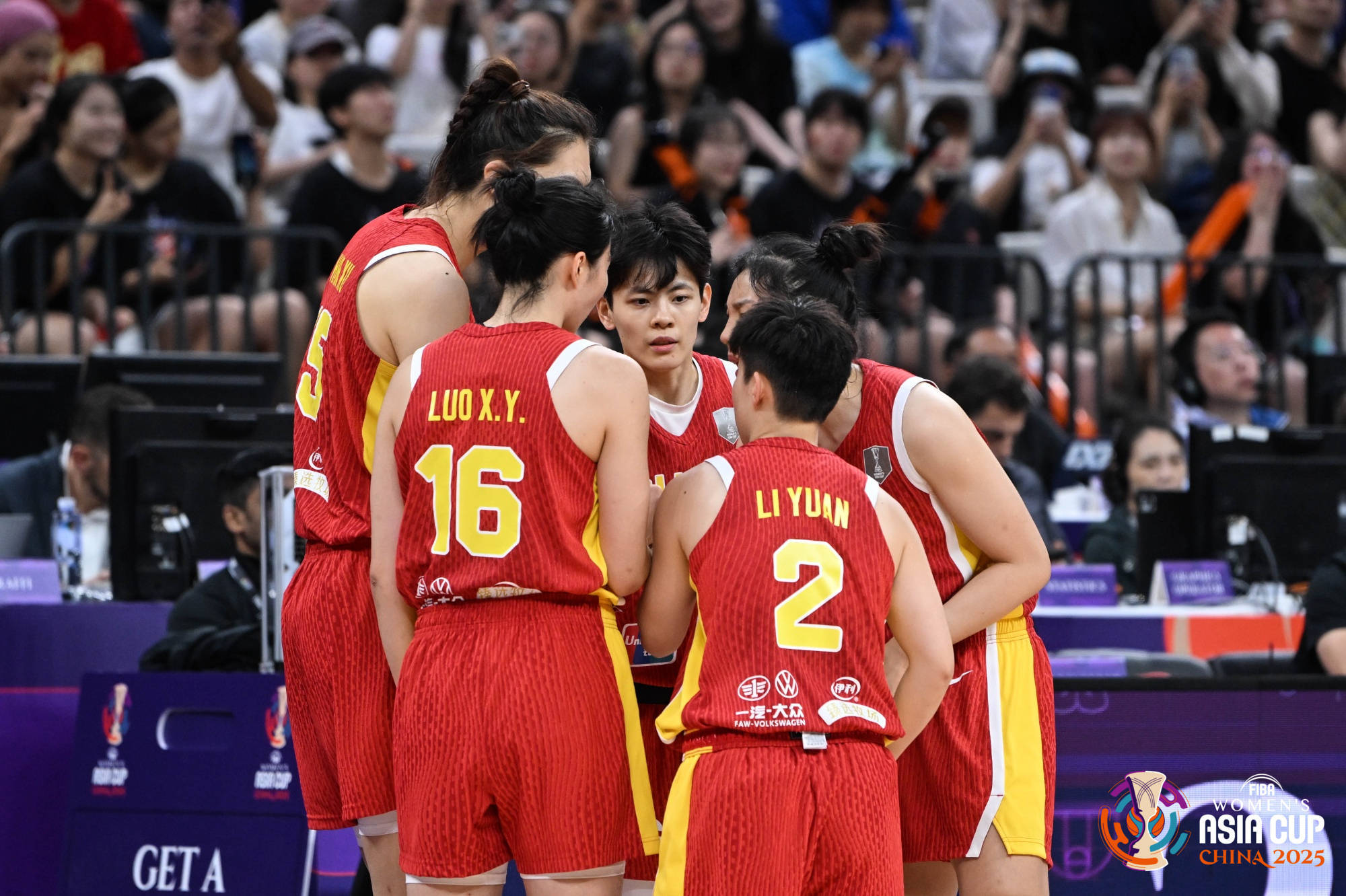 韩国队迎战亚洲杯卫冕冠军 韩国队迎战亚洲杯卫冕冠军