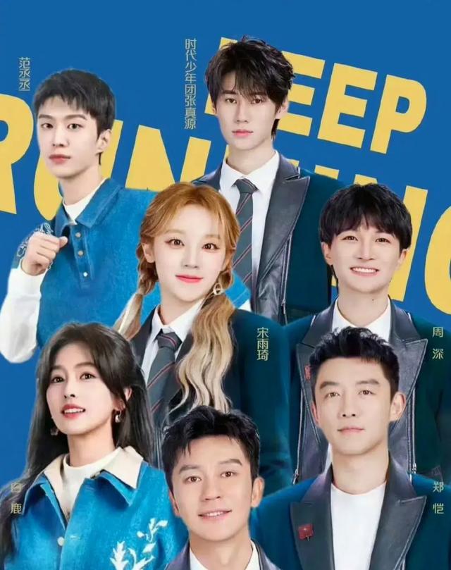 全明星阵容亮相,谁能成为焦点? 全明星阵容亮相,谁能成为焦点?