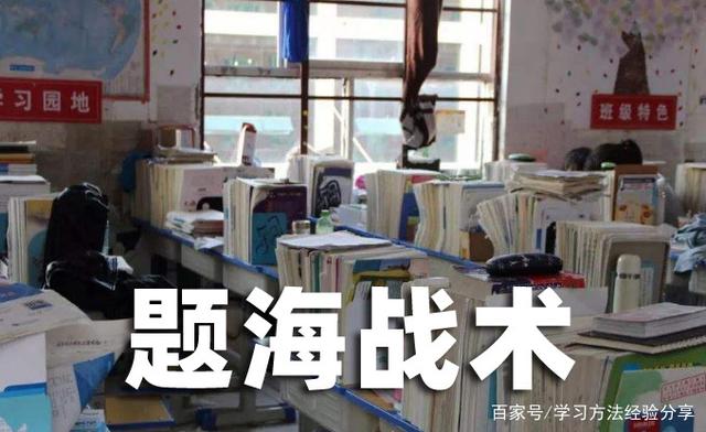 爱游戏官网网页版入口-关于战术奏效！教练团队高效调整，逆袭成功的信息