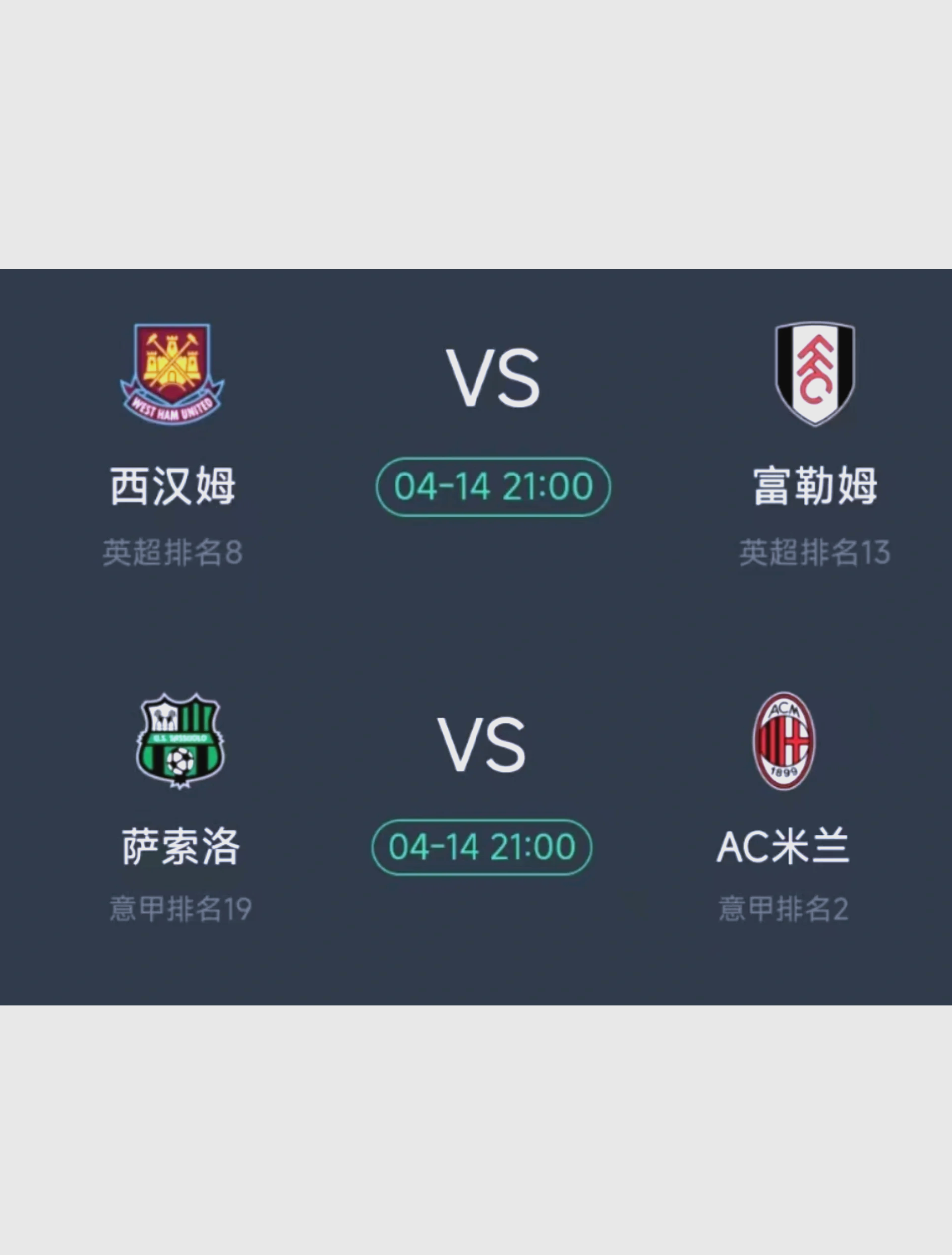 关于佛罗伦萨不敌萨索洛,遭遇连败的信息 关于佛罗伦萨不敌萨索洛,遭遇连败的信息