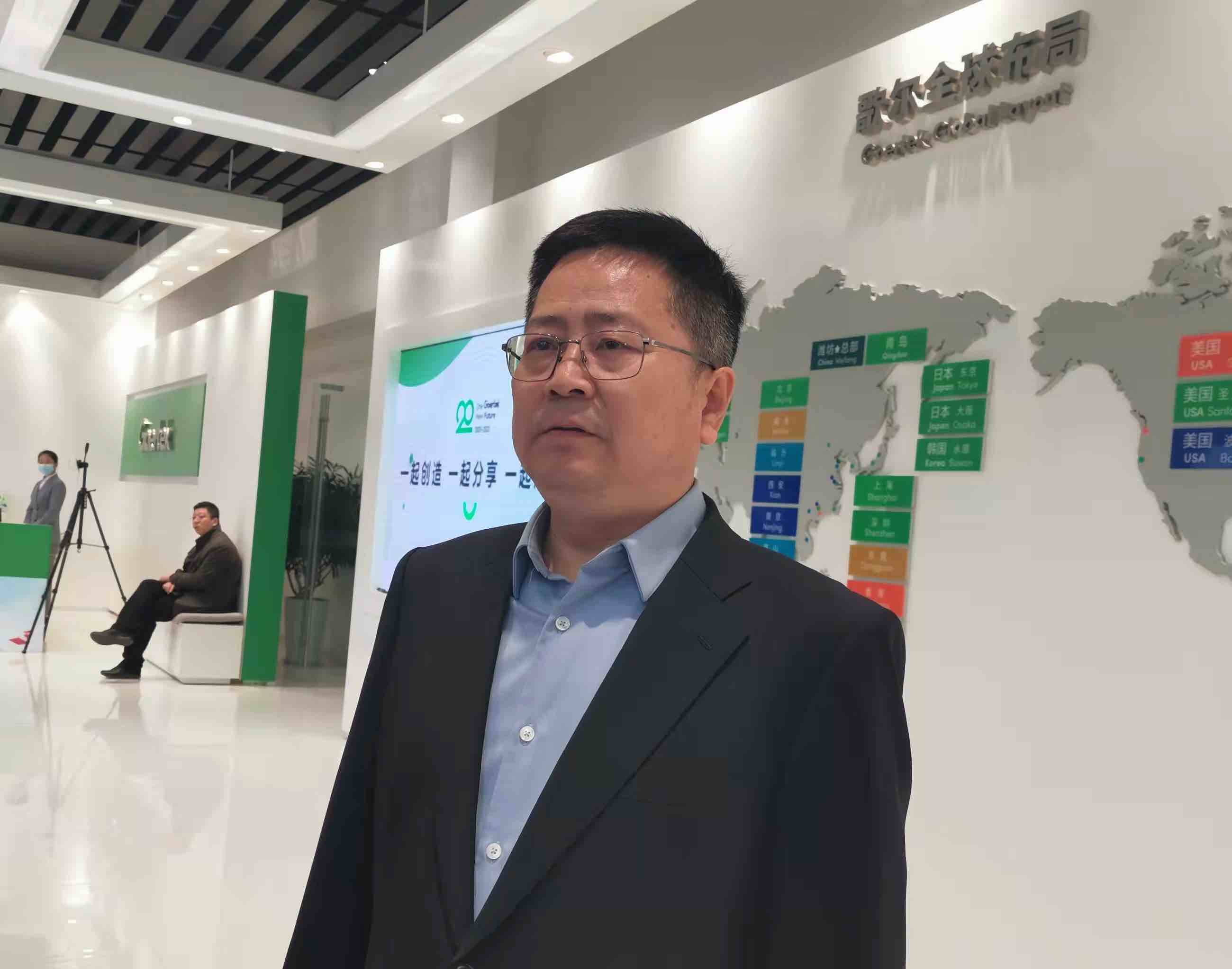 关于福建浔兴股份持续稳健发展,致力成为行业领军企业的信息 关于福建浔兴股份持续稳健发展,致力成为行业领军企业的信息