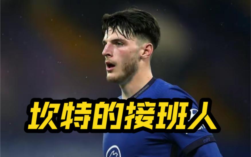 爱游戏网页版登录入口-包含巴伦西亚主帅宣布辞职，球队高层正在寻找接班人选的词条