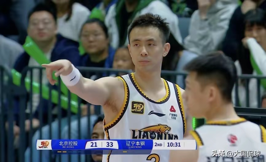 广东男篮再度失利,季后赛争夺越发激烈 广东男篮再度失利,季后赛争夺越发激烈