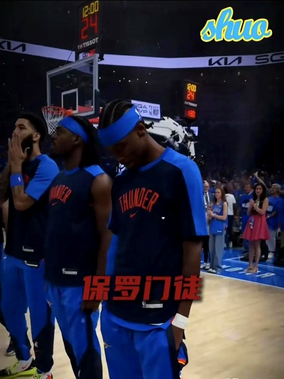 爱游戏网页版-太阳击败森林狼，保罗全场20分