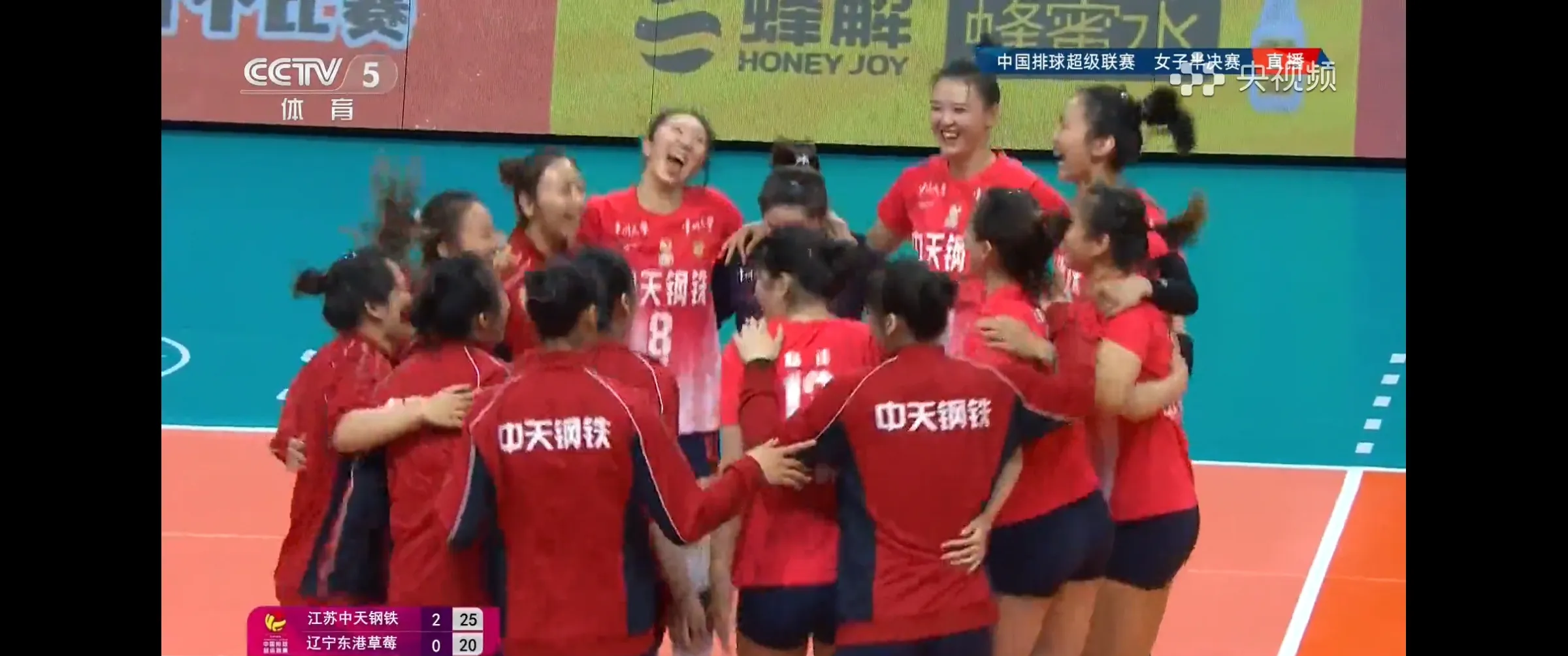 爱游戏网页版入口-江苏队表现出色，连续三场击败对手