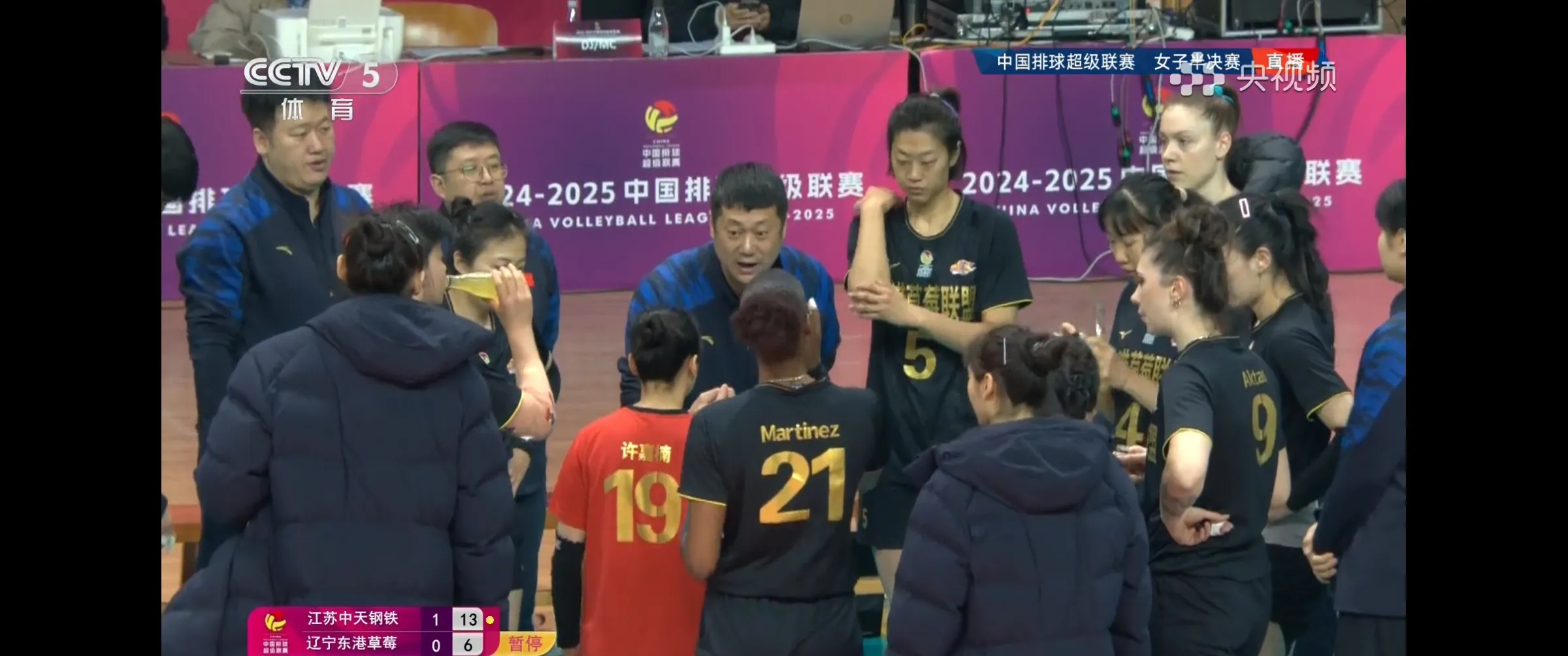 江苏队表现出色,连续三场击败对手 江苏队表现出色,连续三场击败对手