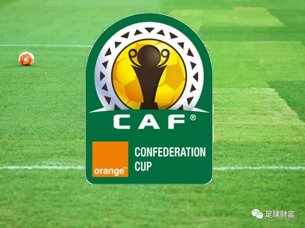 非洲头号足球赛事决赛即将展开 非洲头号足球赛事决赛即将展开