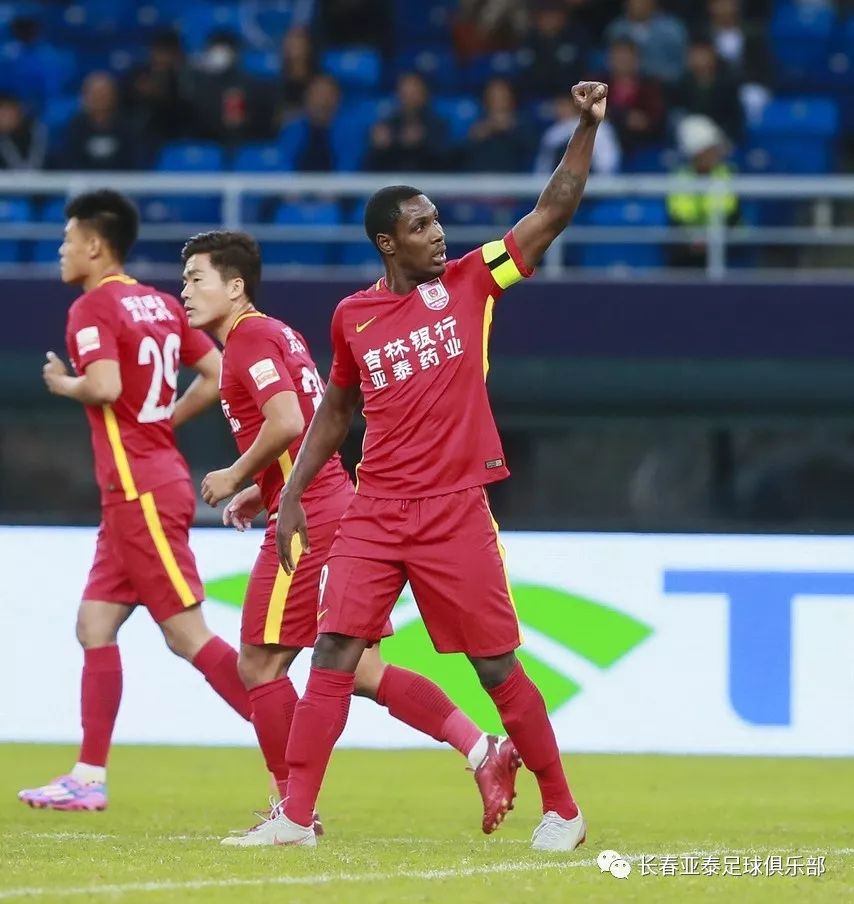 爱游戏在线-关于亚眠战胜南锡，客场斩获三分的信息