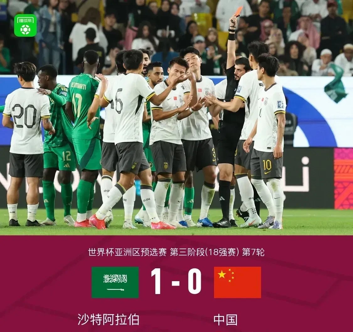 爱游戏入口-沙特球队实力抢眼，仅一步之遥晋级八强