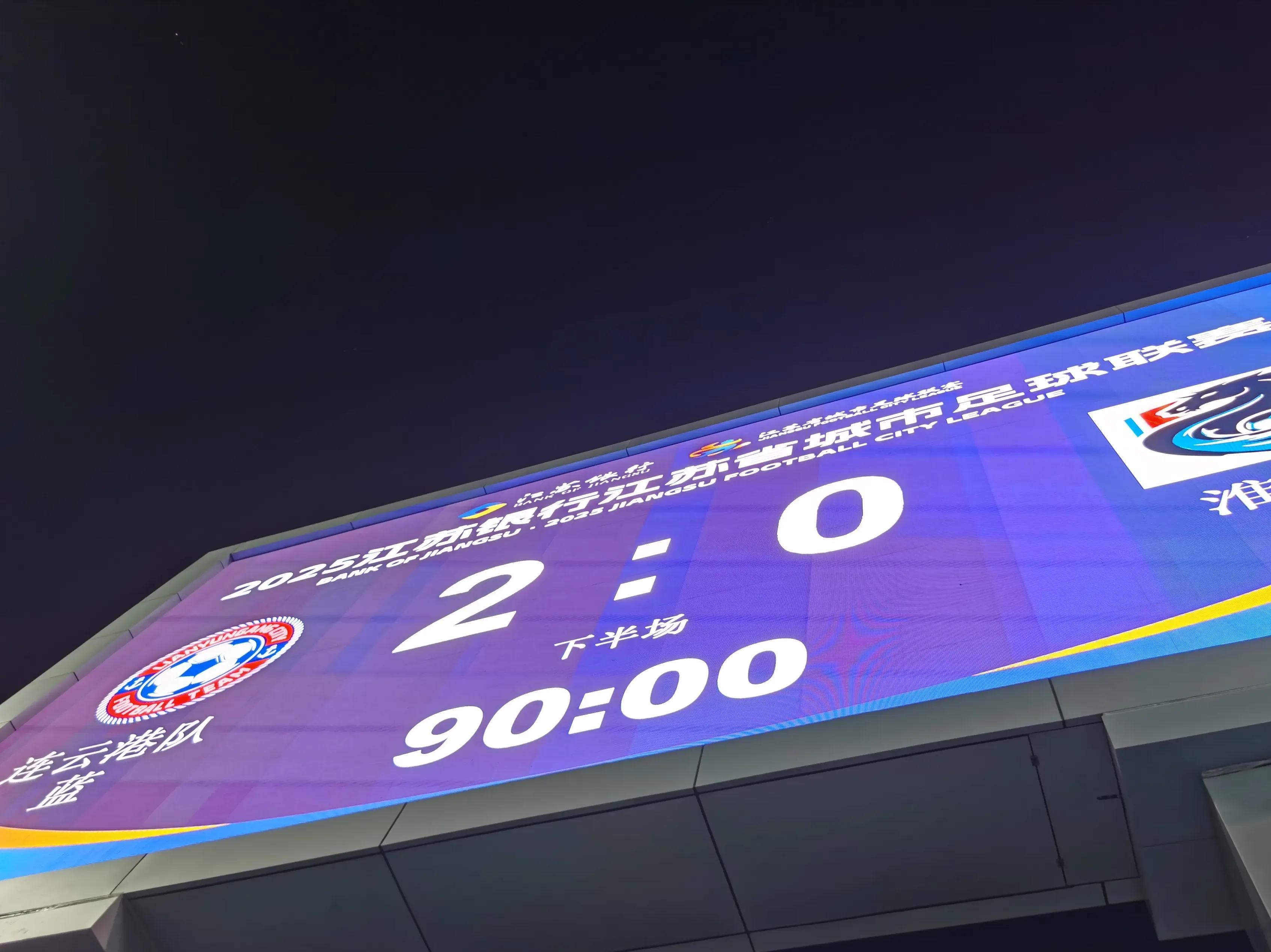 冠军杯赛暂停受疫情影响