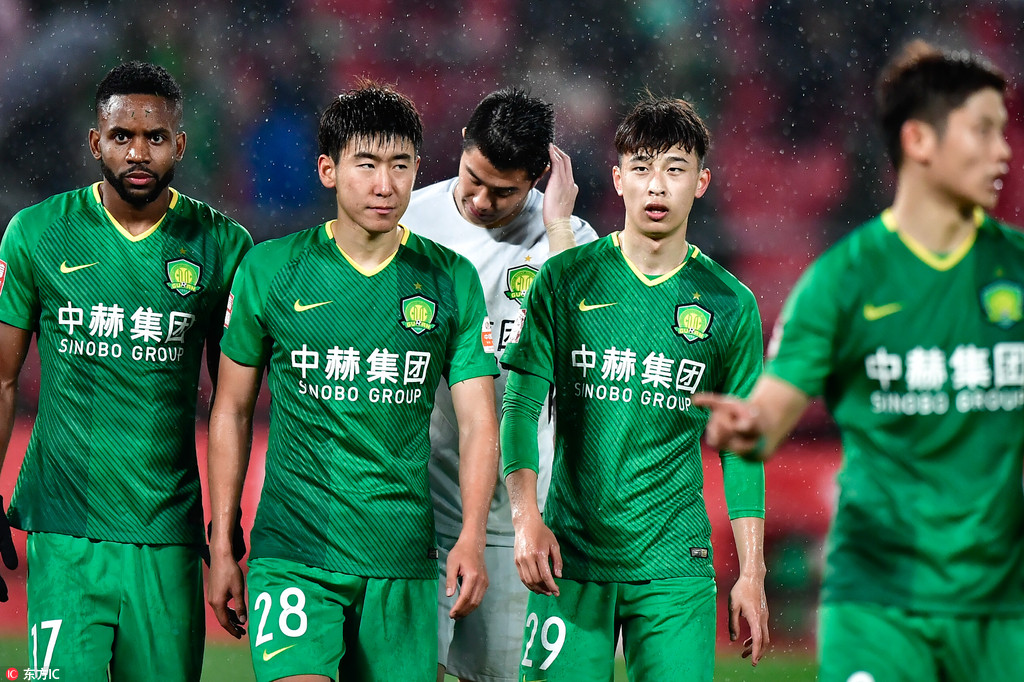 关于广州恒大主场对阵北京国安，强强对话的信息