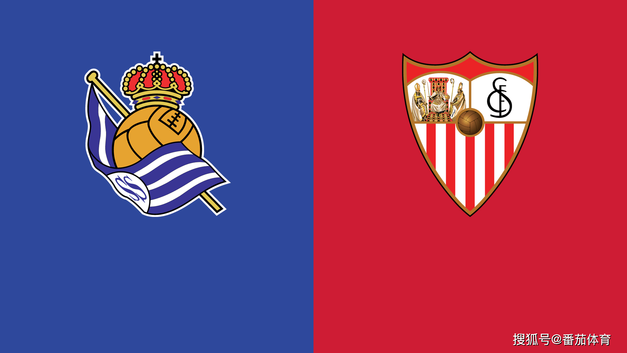 爱游戏官网-塞维利亚势如破竹，目标大放异彩的简单介绍